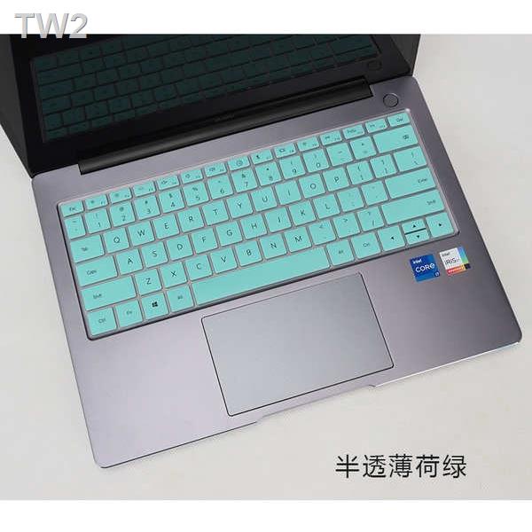Tấm Lót Bàn Phím Silicon Mềm Chống Bụi Cho huawei matebook14s 2022 notebook hkf-16 14.2 inch hkfg-16 2 Nút