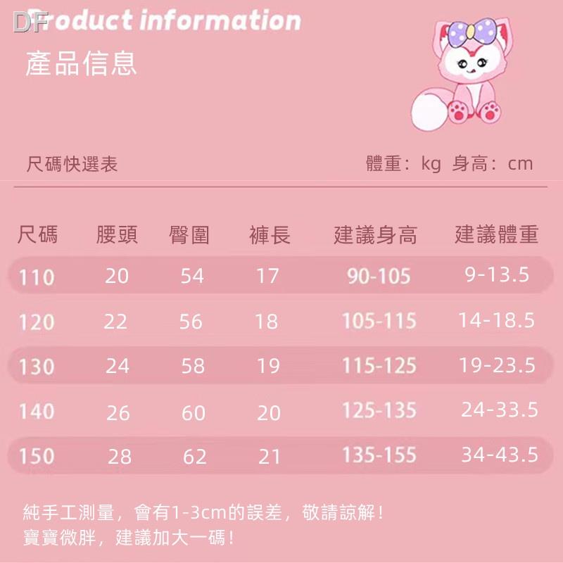 ✨Ready stock 4-pack girls 'quần đùi trẻ em quần sịp trẻ em stella briefs girls 'pure cotton briefs girls' boxer briefs girls' briefs boxer bri