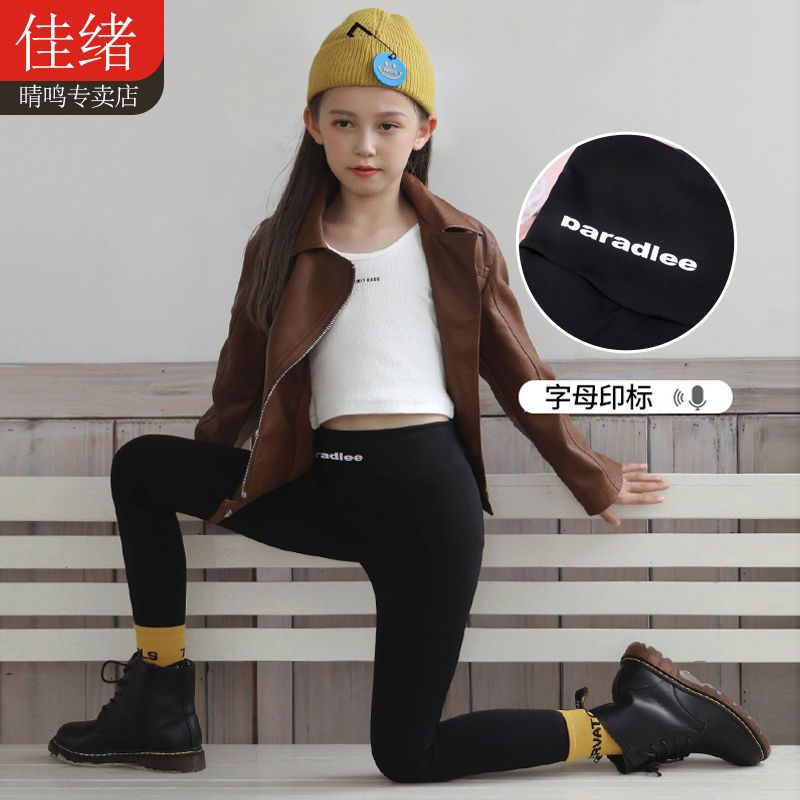 Hàng Có Sẵn ~  Quần Legging Mỏng Lưng Cao Co Giãn Phong Cách Cá Mập Mùa Hè Cho Trẻ Em Gái