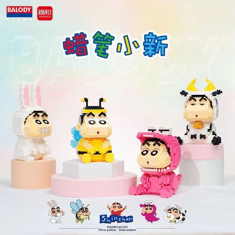 Đồ Chơi Lắp Ráp Nhân Vật Shin Cậu Bé Bút Chì Shin-Chan Cá Sấu Bò Anime Nohara Shinnosuke