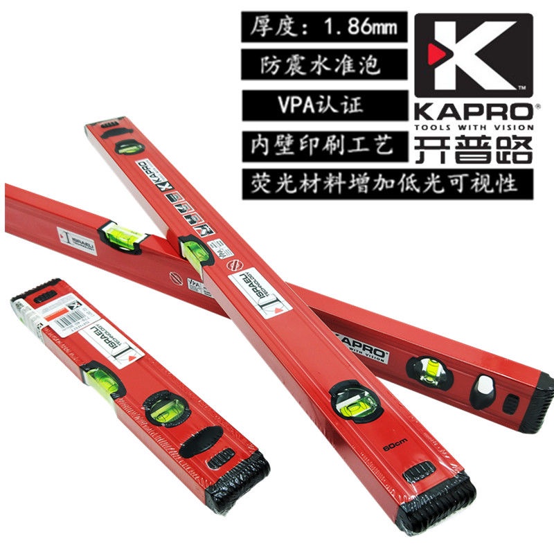 Hạt Nam Châm 2 Hạt 3 Hạt 779 Độ Chính Xác Cao KAPRO KAPRO