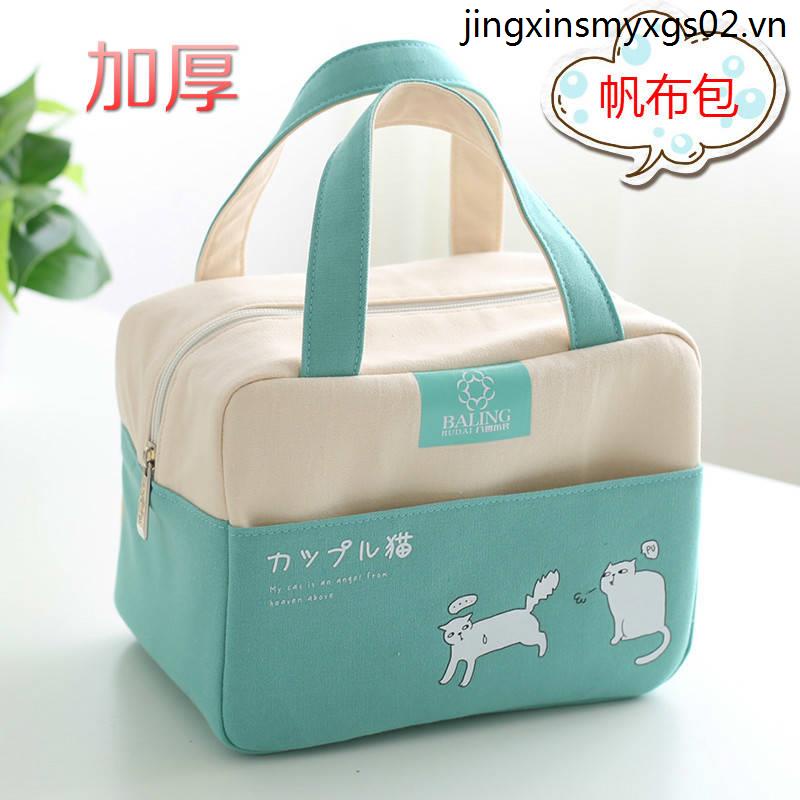 Túi Đựng Hộp Cơm Trưa Giữ Nhiệt Họa Tiết Hoạt Hình Phong Cách Nhật Bản