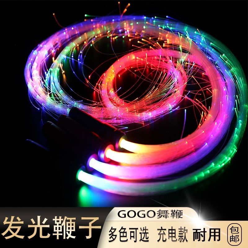 Dây Thừng Nhảy Múa Đèn led Sợi Quang Phát Sáng Nhiều Màu Sắc Whip