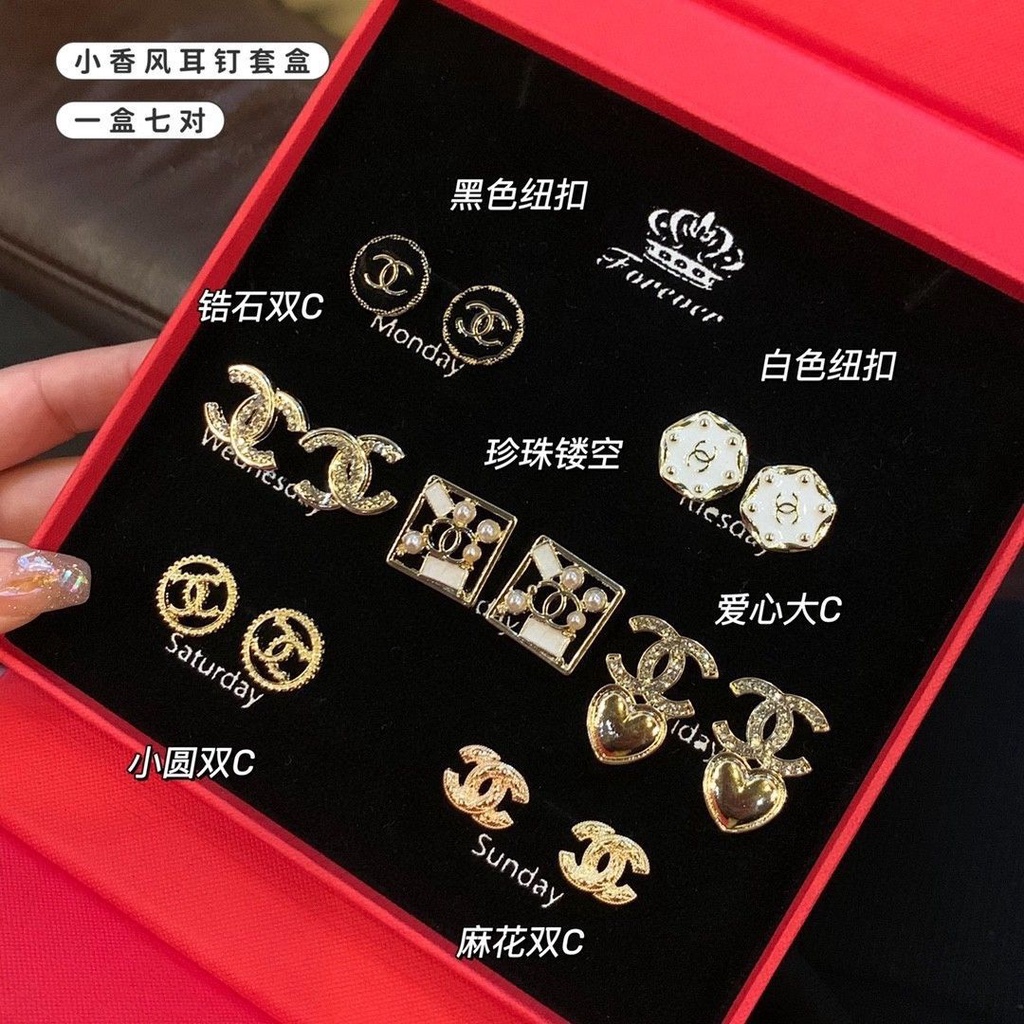 Xiaoxiangfeng Bộ Khuyên Tai Kết Hợp Trang Trí Ngôi Sao Sang Trọng Kết Hợp Làm Quà Tặng Cao Cấp Năm nay s