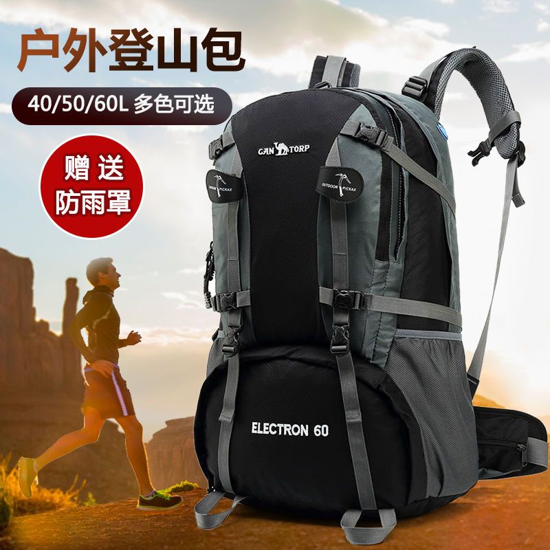 Ba Lô Leo Núi / Du Lịch Kích Cỡ Lớn Chất Lượng Cao Tiện Lợi Dễ Sử Dụng