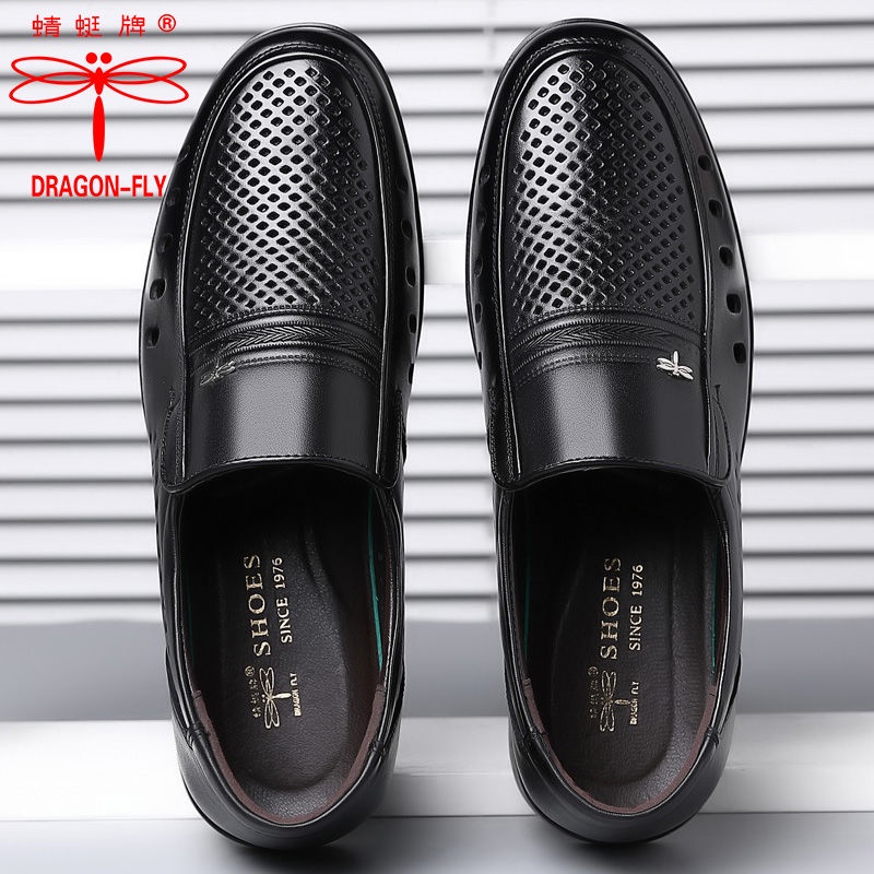 Giày Sandal Da Đục Lỗ Thoáng Khí Thời Trang Cho Đàn Ông Trung Niên