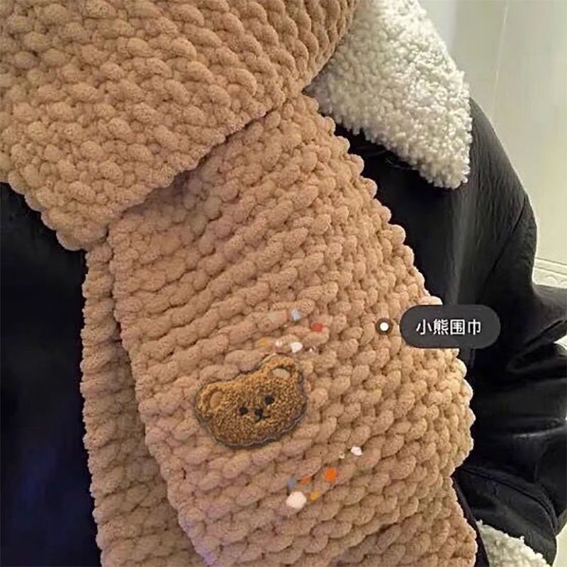 Miếng Vá Quần Áo Tự Dính Hình Gấu Dễ Thương