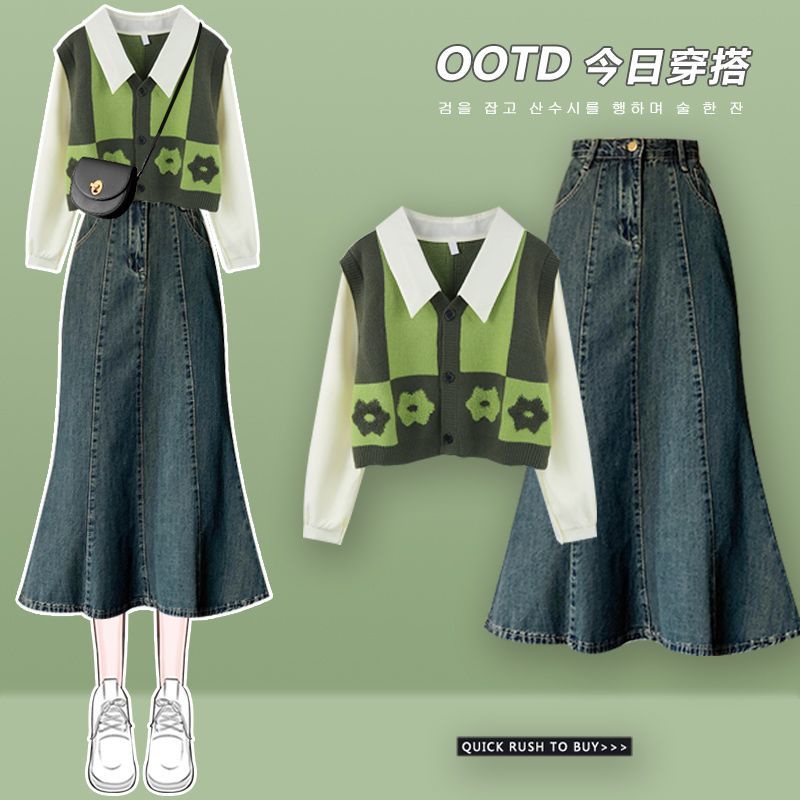 Bộ Áo Sơ Mi Giả Hai Mảnh Phối Chân Váy Denim Ôm Dáng Thời Trang Xuân 2023 Cho Nữ
