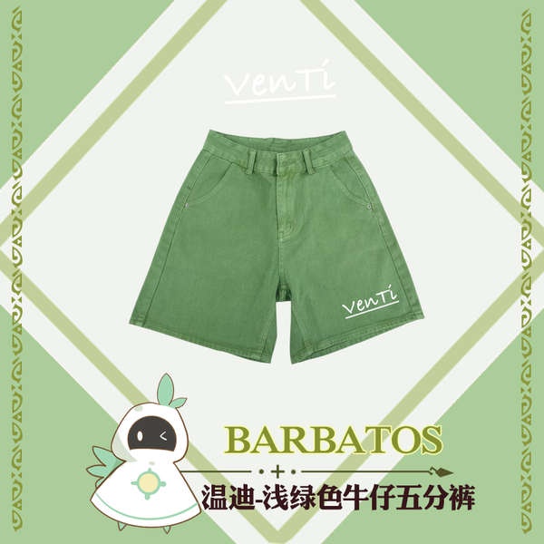 Áo Khoác Chống Nắng Mỏng Dáng Rộng In Hình Anime Chiều Mẫu 2023 Genshin Wendy