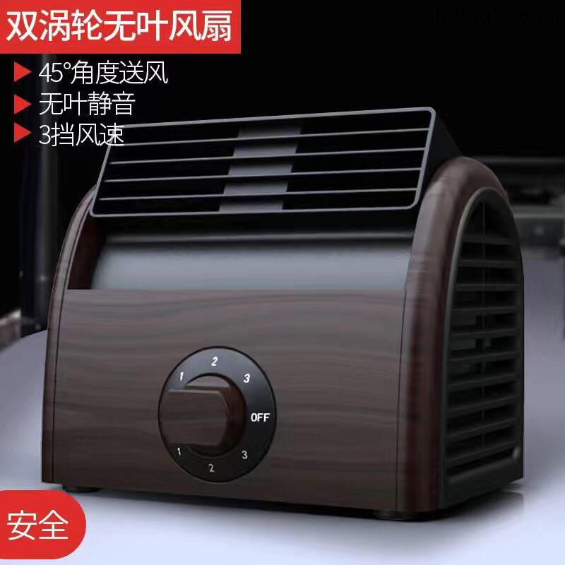 Quạt Usb Mini Để Bàn Không Cánh Yên Tĩnh Tiện Dụng Cho Học Sinh / Văn Phòng