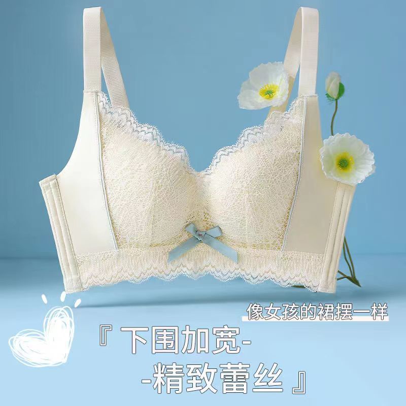 Áo Ngực Ren Không Gọng Chống Chảy Xệ Thiết Kế Cỡ Nhỏ Thời Trang Quyến Rũ Cho Nữ