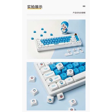 Bộ Phím Rời In Hình Doraemon Dễ Thương Cho Bàn Phím Cơ