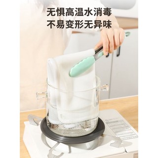 Kneading Mat Thickened Food Grade Silicone Mat Panel Kitchen Baking Mat Household Plastic Panel Rolling Mat