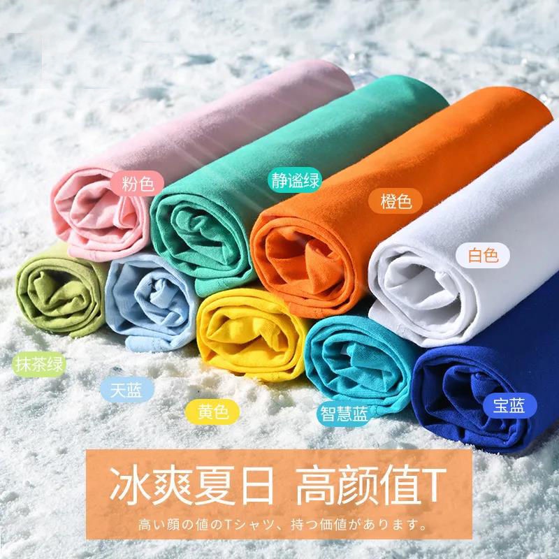 Áo Thun Tay Ngắn Phong Cách Thời Trang Mới 2023 Dành Cho Bé Gái