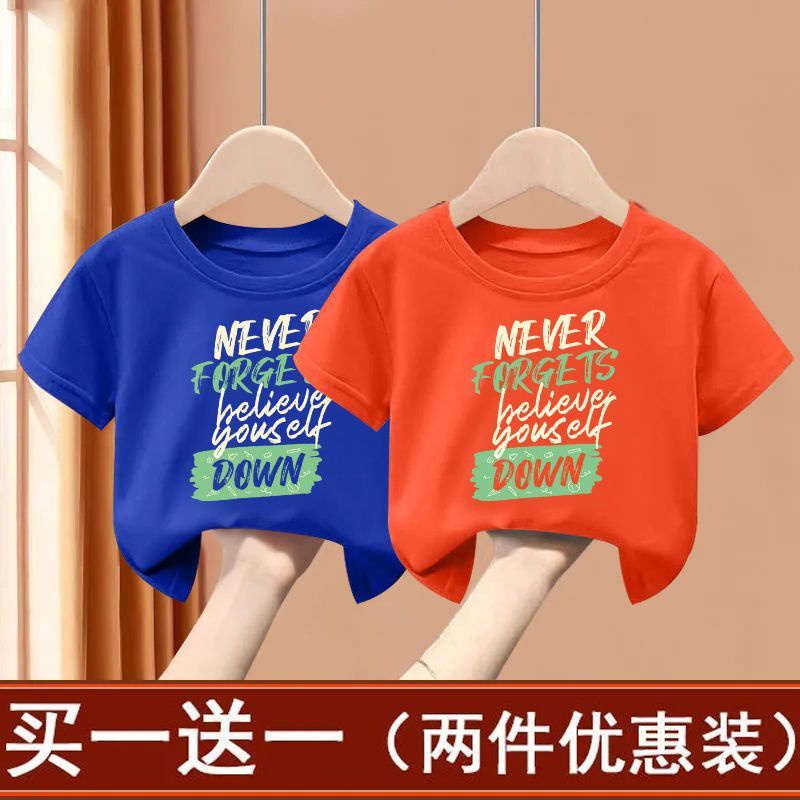 Áo Thun Tay Ngắn Phong Cách Thời Trang Mùa Hè 2023 Mới Cho Bé Trai