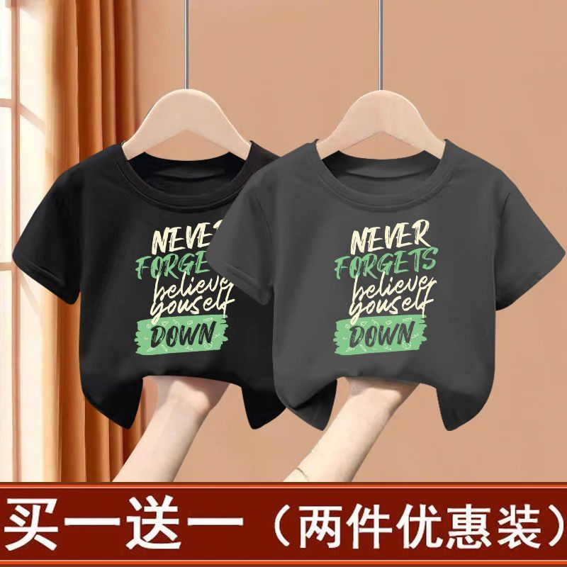 Áo Thun Tay Ngắn Phong Cách Thời Trang Mùa Hè 2023 Mới Cho Bé Trai
