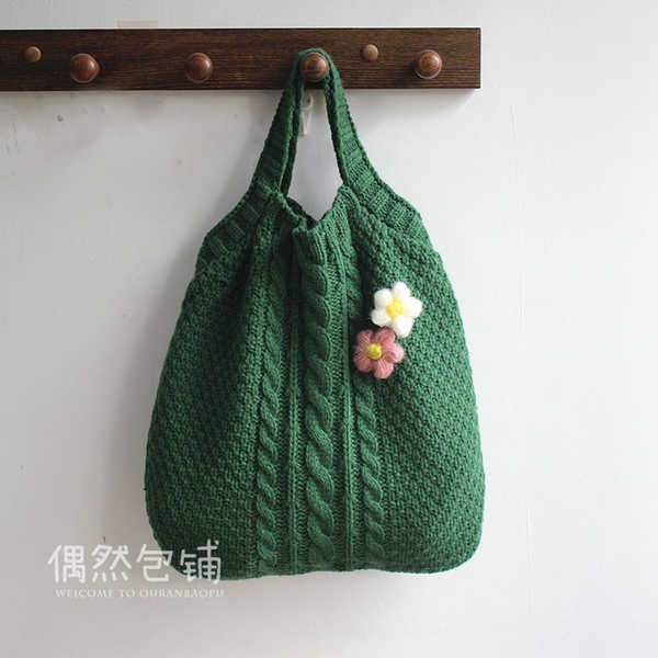 Túi Xách Đan Len Phong Cách Nhật Bản Thời Trang Mới Năm 2021 Cho Nữ