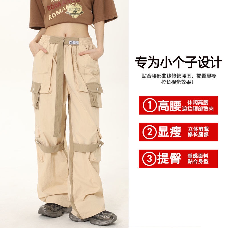 Quần Yếm Lưng Cao Ống Rộng Phối Màu Phong Cách Hip Hop Đường Phố Mỹ Thời Trang Cao Cấp