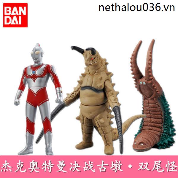 Đồ Chơi Quái Vật Bandai Jack Return Ultraman Showdown Gudun