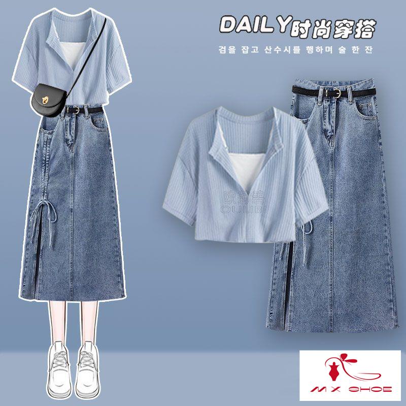 Set Áo Thun Ngắn Tay Và Chân Váy Denim Phong Cách Mới 2023 Cho Nữ