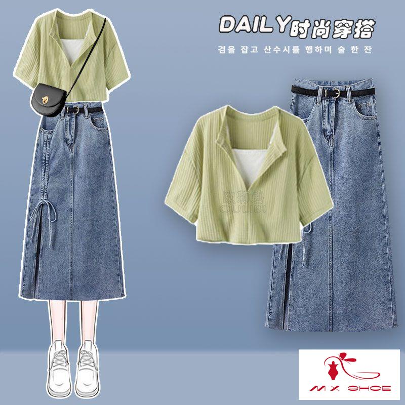 Set Áo Thun Ngắn Tay Và Chân Váy Denim Phong Cách Mới 2023 Cho Nữ