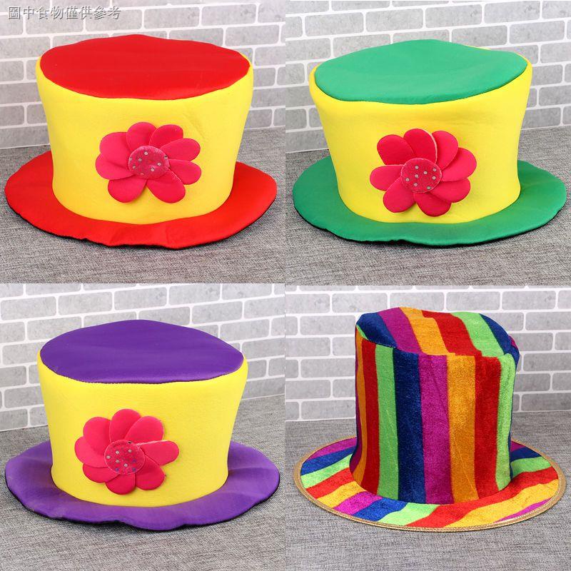 Nón Chú Hề 8.3 Hóa Trang Halloween Dành Cho Trẻ Em Và Người Lớn