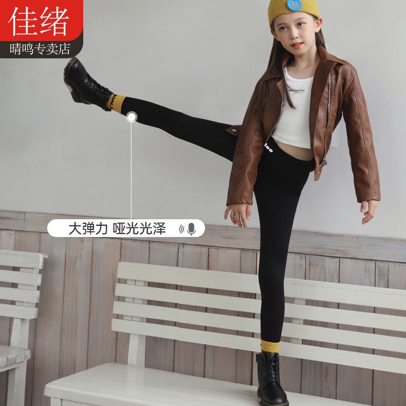 Hàng Có Sẵn ~  Quần Legging Mỏng Lưng Cao Co Giãn Phong Cách Cá Mập Mùa Hè Cho Trẻ Em Gái