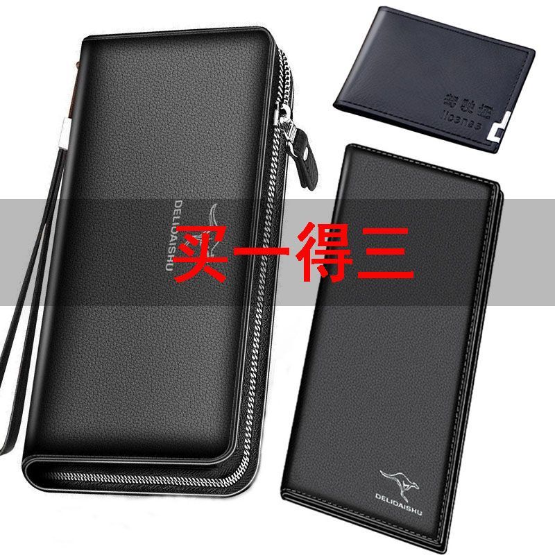 Ví Nam Dáng Dài Cỡ Lớn Có Khóa Kéo Phong Cách Doanh Nhân Thời Trang 06699 2023