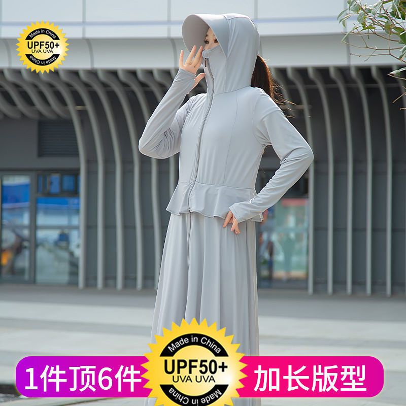 Áo Khoác Chống Nắng Toàn Thân Phong Cách Mới 2023 Dành Cho Nữ