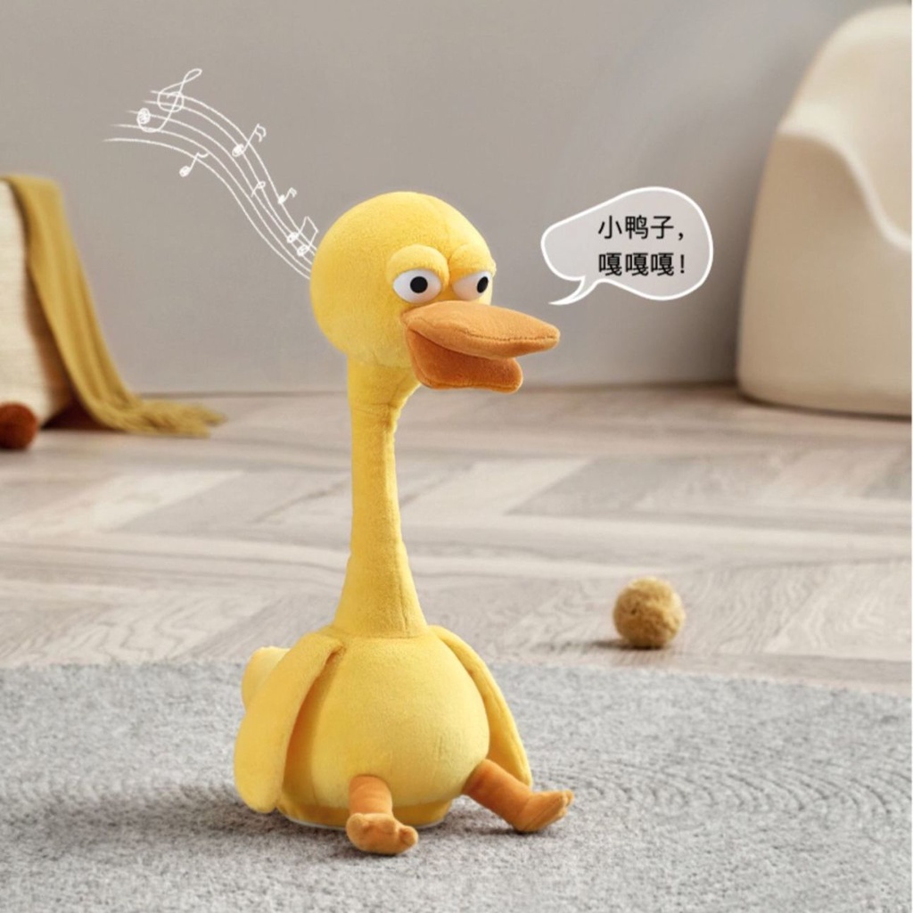 Vịt Nhồi Bông Điện Tử Biết Nói Dễ Thương Dành Cho Các Bé