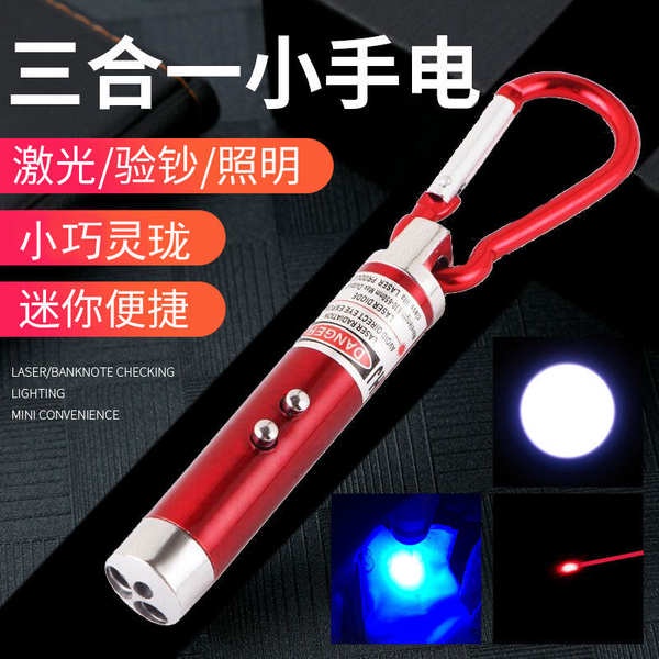 Bút Laser Trêu Chọc Tiền Ba Trong Một Có Đèn LED Hồng Ngoại Cho Thú Cưng