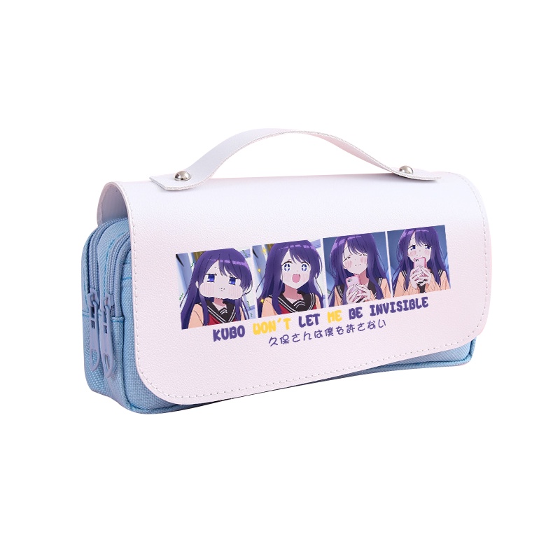 Kubo Won't Let Me Be Invisible anime and manga Two-Dimensional Kubo Jusaki around pencil pouch large stationery box students junior