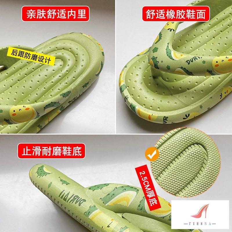 [Bán Chạy] Dép Xỏ Ngón Đế Dày Chống Trượt Màu Hồng Dành Cho Nữ