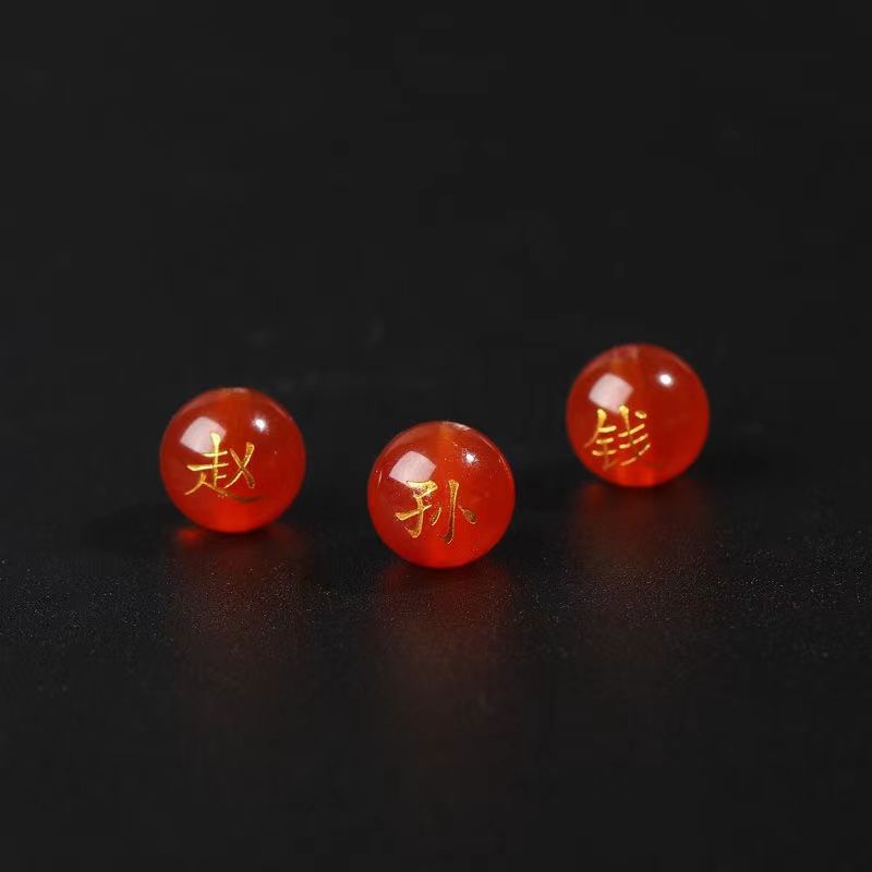 Vòng Tay Chuỗi Hạt Đá Mã Não Màu Đỏ In Chữ 427