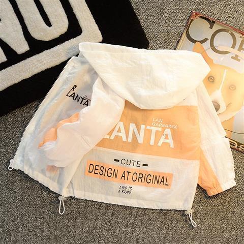 Áo Khoác Chống Nắng Siêu Mỏng Thoáng Khí Thời Trang Mùa Hè Cho Bé Trai