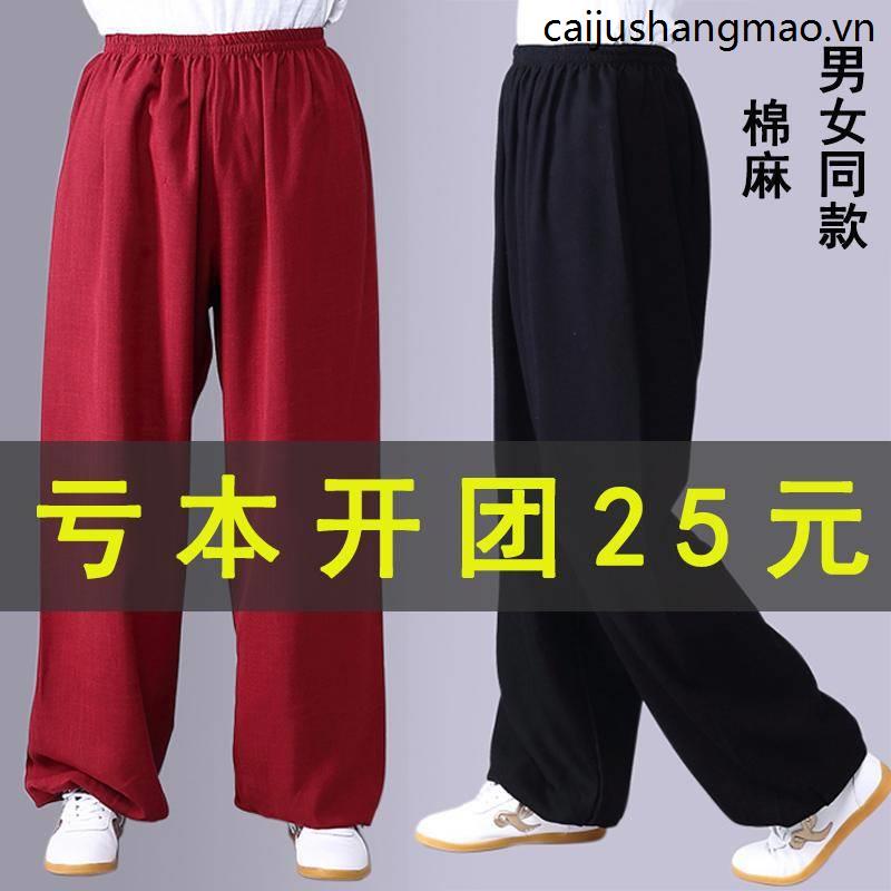 Bộ Đồ Tập Võ Cổ Truyền Bằng Cotton Lanh Thoáng Khí Phong Cách Mới 2019 Cho Nam Và Nữ