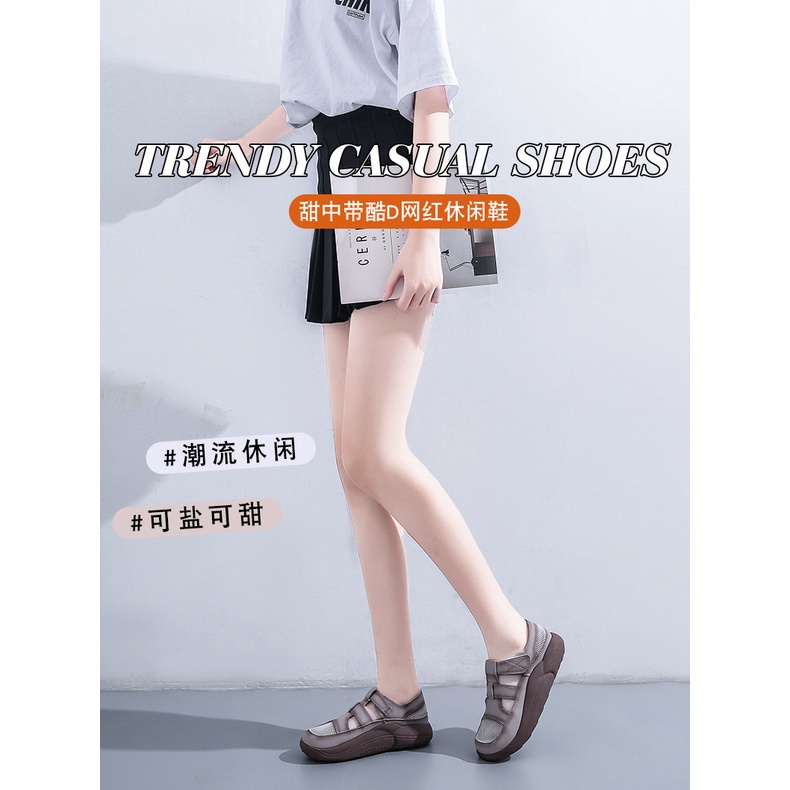 🔥hàng giao ngay🔥giày sneaker nữThoáng Khí Thời Trang giày Giày Thể Thao Đế Mềm Gót Vừa Phối Lưới Thoáng Khí Thoải Mái Thời Trang Mùa Hè 2023 Cho Nữ