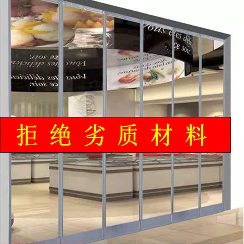 Rèm Cửa Nam Châm Bằng Nhựa PVC Mềm Trong Suốt Dày Dặn