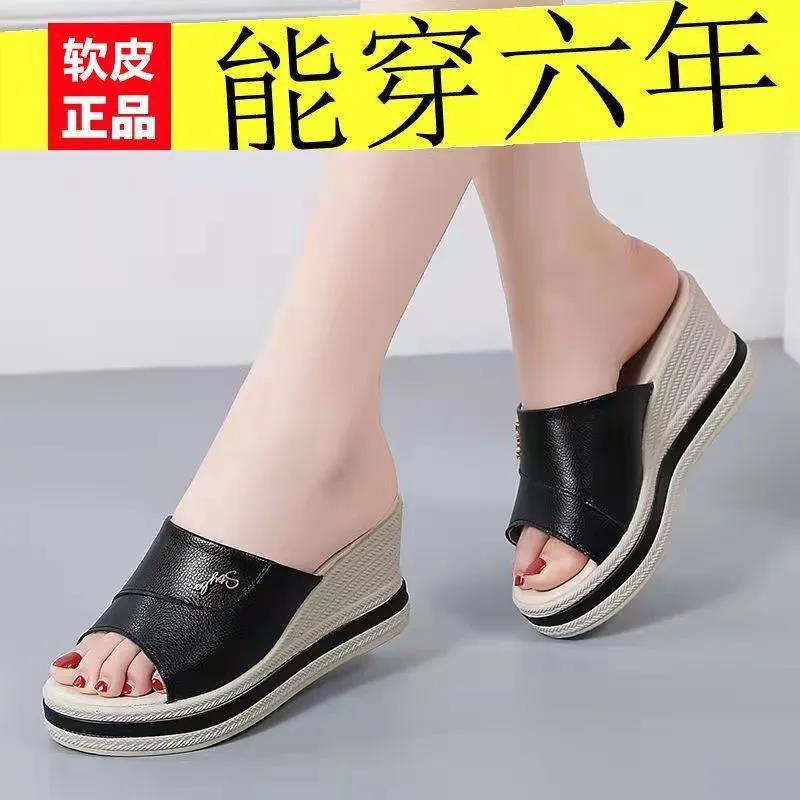Dép Sandal Bằng Da Mềm Đế Xuồng Dày Thời Trang Mùa Hè