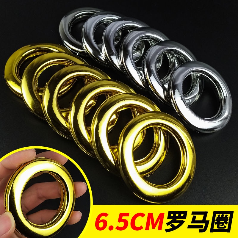 Phụ Kiện Rèm Vòng Rèm Vòng La Mã Màn Vòng Tròn Vòng Rèm Vòng Nhỏ Thành Phẩm La Mã Nhẫn Nhẫn Nhẫn Nhẫ