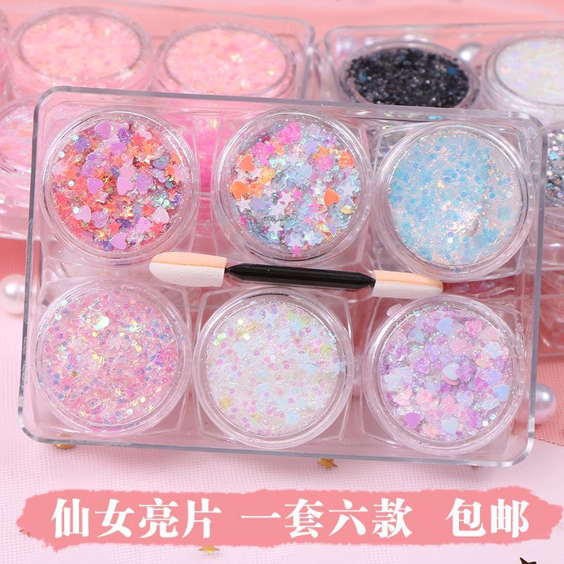 Miếng Dán Gel Kim Tuyến Lấp Lánh Trang Điểm Mắt