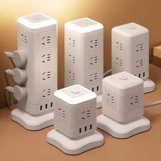 Ổ cắm điện usb đa năng hình tháp cho học sinh