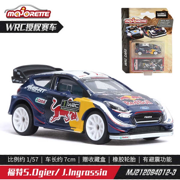 Mô Hình Xe Hơi Ford Volkswagen Citroen WRC Rally Bằng Hợp Kim Chất Lượng Cao