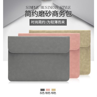 Túi Đựng Bảo Vệ laptop lg gram 2021 style 16 / 17inch 14 15.6 Inch Chống Thấm Nước