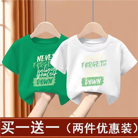 Áo Thun Tay Ngắn Phong Cách Thời Trang Mùa Hè 2023 Mới Cho Bé Trai