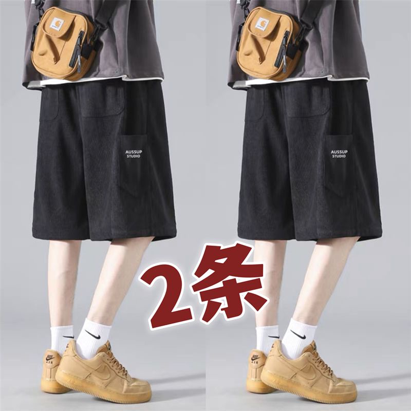 Quần Short Thể Thao Ống Rộng Chất Liệu Nhung Mỏng Thoáng Khí Phong Cách Đường Phố Mỹ Thời Trang Mùa Hè Cho Nam