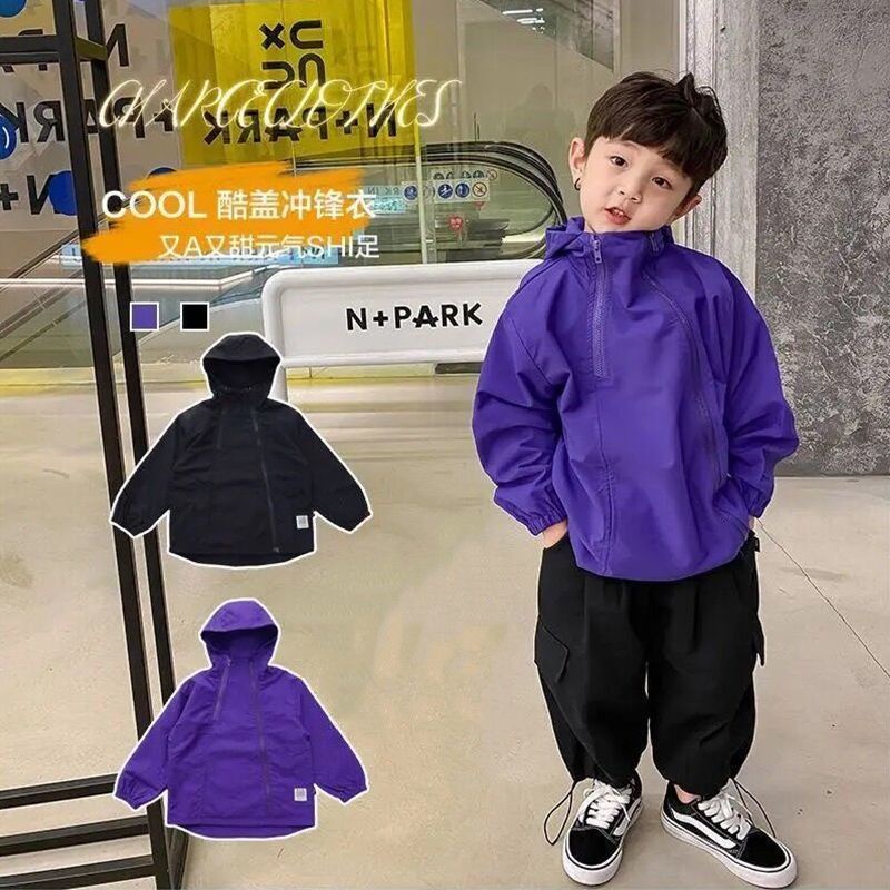 Hàng Mới Về Áo Khoác Khóa Kéo Đôi Cỡ Vừa Thời Trang Mùa Thu 2023 Cho Bé Trai