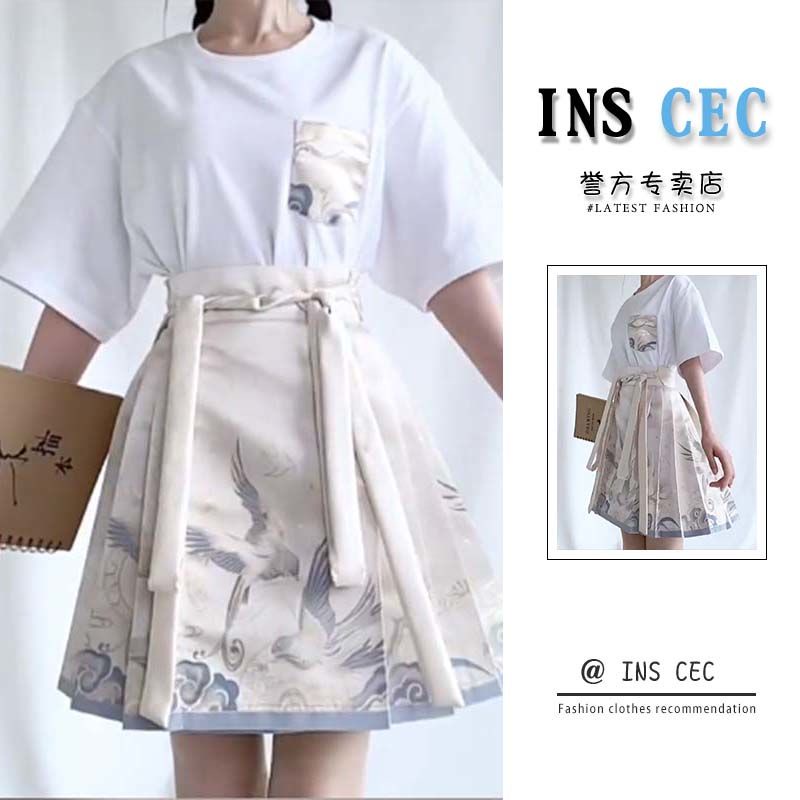 Đầm Hán Phục Cách Tân Chiết Eo Thời Trang Trung Hoa 7.12