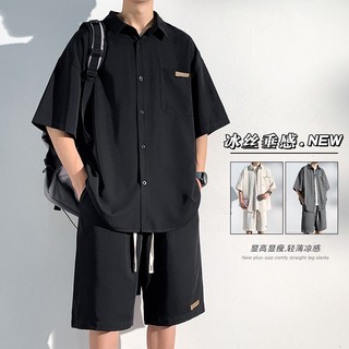 Set Áo Sơ Mi Lụa Ngắn Tay Và Quần Short Ống Rộng Thời Trang Mùa Hè Cho Nam#0727#