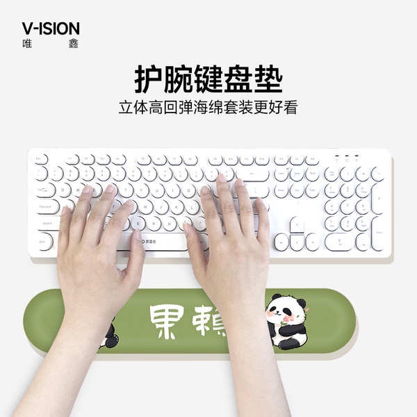 Miếng Lót Chuột Chống Trượt Hình Gấu Trúc Dễ Thương